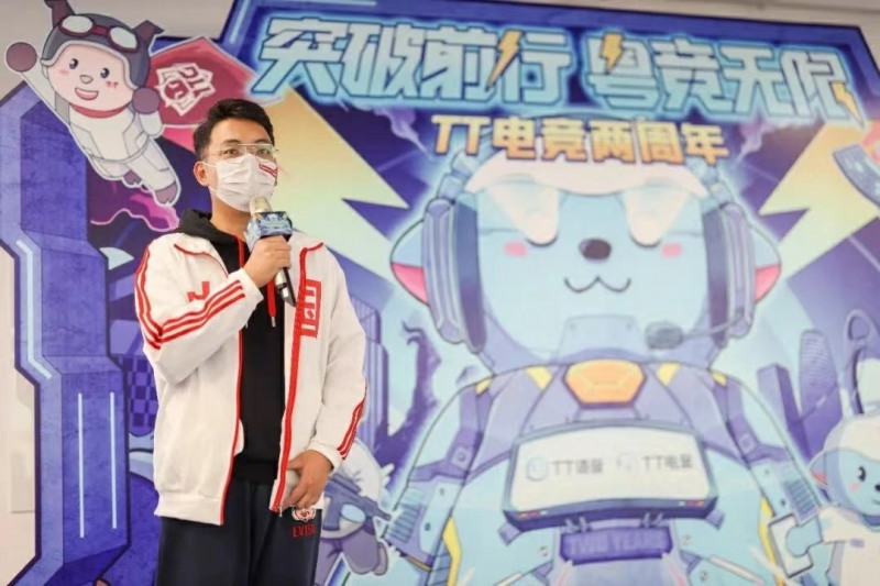 TT e스포츠 류이페이(刘一非) CEO