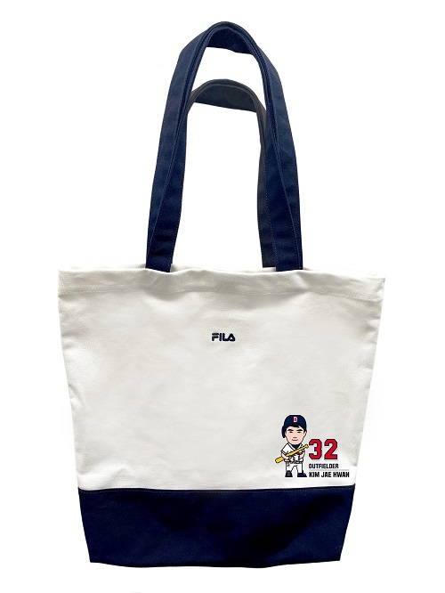 두산베어스, 20일 NC전 '허슬 두데이'애 김재환 에코백 증정