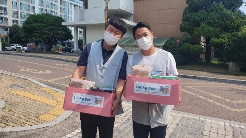 사진제공=희망나래장애인복지관