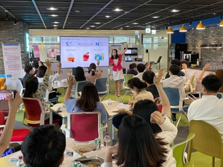 교보생명 특별한 점심