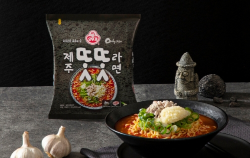 오뚜기 제주똣똣라면 연출컷