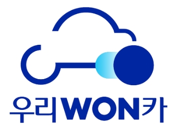 우리금융, 신규회원 대상 ‘우리WON카 가을맞이 이벤트’ 펼쳐