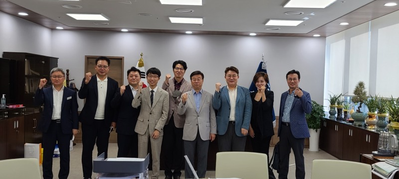 경기 성남시 메타버스 자문회의.(성남시)