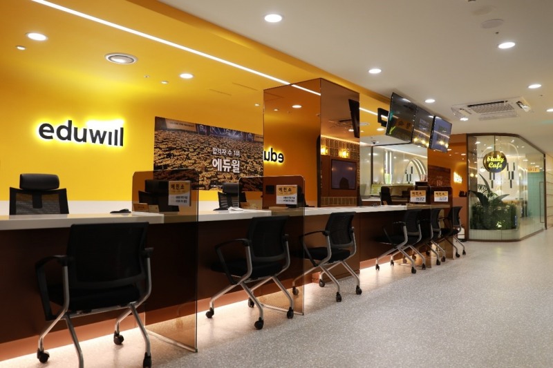 에듀윌 경영아카데미 종로캠퍼스, 세무사 및 회계사 특화 교육 진행