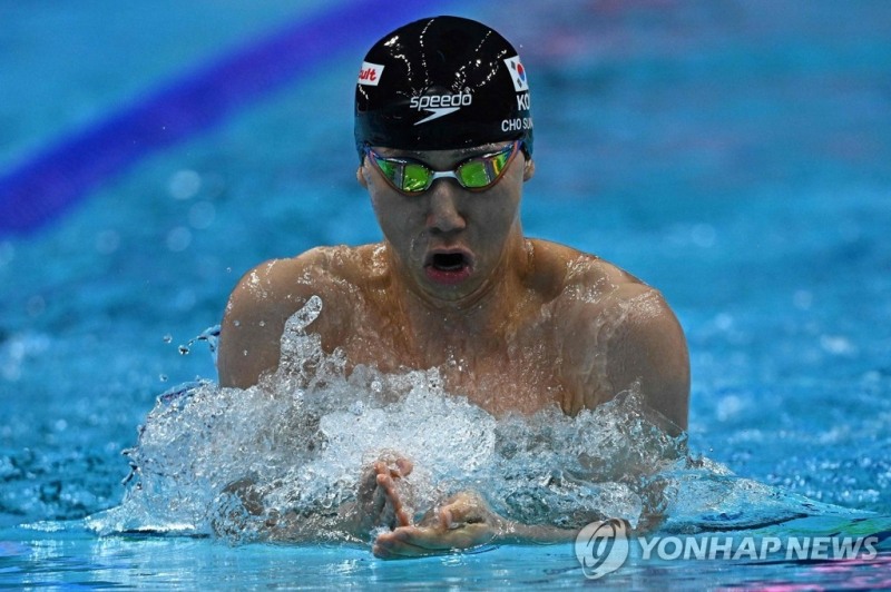 조성재가 올 세계수영선수권대회 남자 평영 200ｍ 예선에서 역영하던 모습.[AFP=연합뉴스]