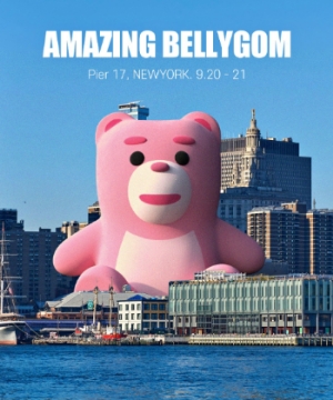 롯데홈쇼핑, 美 뉴욕에 초대형 벨리곰 띄운다