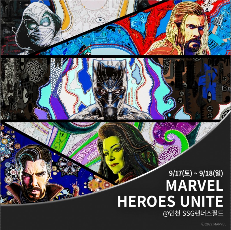 SSG랜더스, 17~18일 두산 2연전에 디즈니코리아와 함께 ‘마블 히어로 유나이트’ 행사 펼쳐