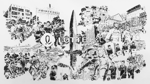 롯데건설의 63주년 역사를 담은 라이브 드로잉 작품