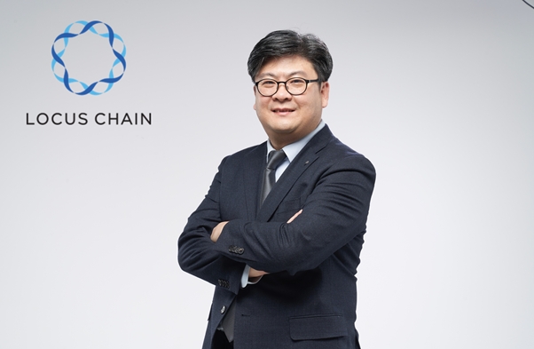 K2G테크펀드 파트너 정지훈 교수, 로커스체인 프로젝트 어드바이저로 합류