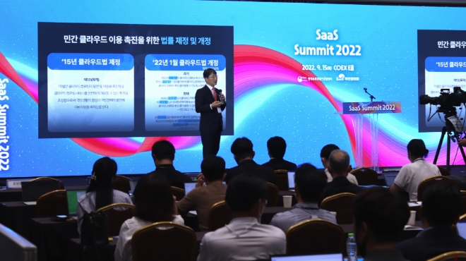 김범진 타이거컴퍼니 대표, 중소벤처 IT기업 상생을 위한 ‘NiCloud’ 플랫폼 비전 제시