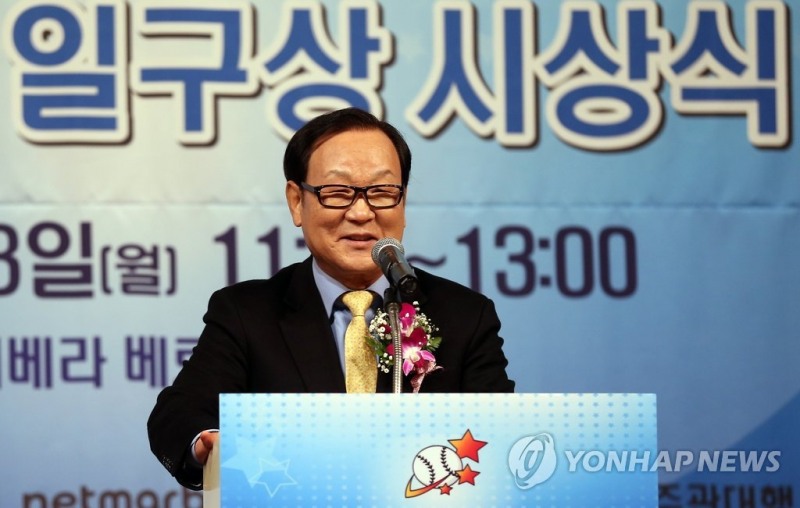 고 이재환 전 일구회 회장