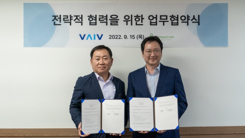 이해광 P&K 대표(왼쪽)와 이재용 바이브컴퍼니 대표