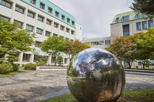 카이스트 경영대학, KT-교보생명-신한은행과 산학 공동 교육과정 운영