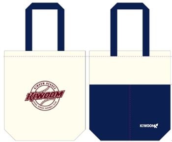 키움히어로즈 파트너데이 에코백 증정 행사 진행