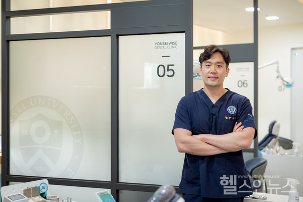 연세와이즈치과의원김원식대표원장