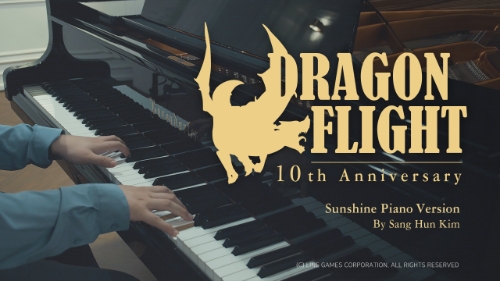 라인게임즈 ‘드래곤 플라이트’, 10주년 기념 음원 공개