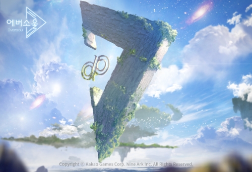 카카오게임즈, '에버소울' 세계관 소개 영상 2부 공개