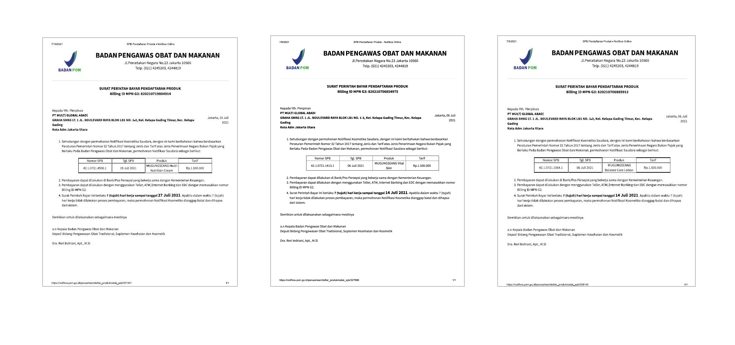 미화당화장품, ‘무궁생’ 인도네시아 화장품 허가완료