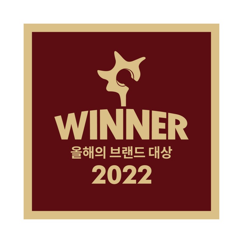 나스 ‘올해의 브랜드 대상’ 쿠션 파운데이션 부분 대상