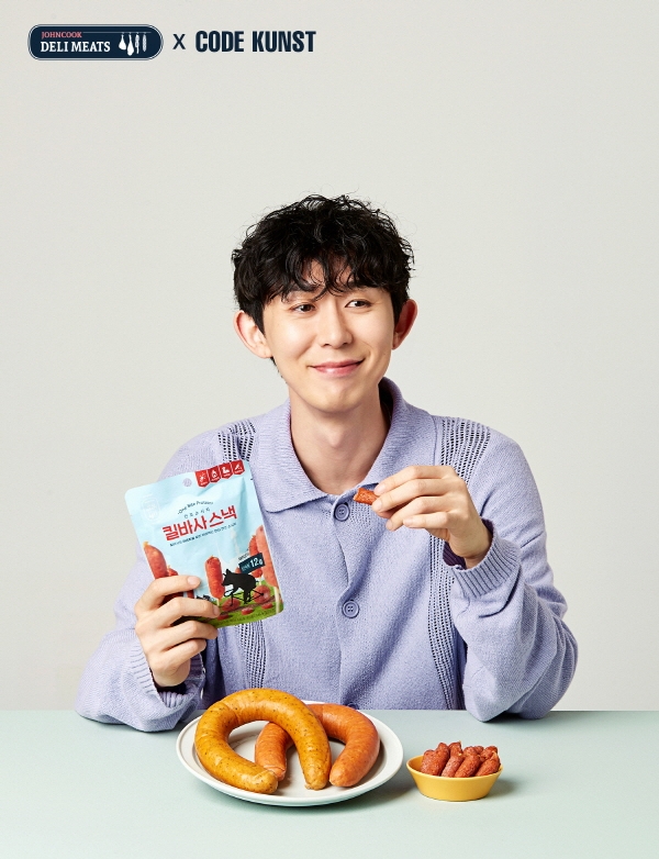 존쿡 델리미트 & 코드 쿤스트, ‘한 입이면 충분해’ 역발상 캠페인 진행