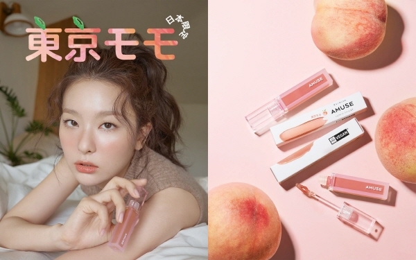 어뮤즈 日 한정판 ’듀 틴트 도쿄 모모’, 큐텐재팬서 종합 1위 달성