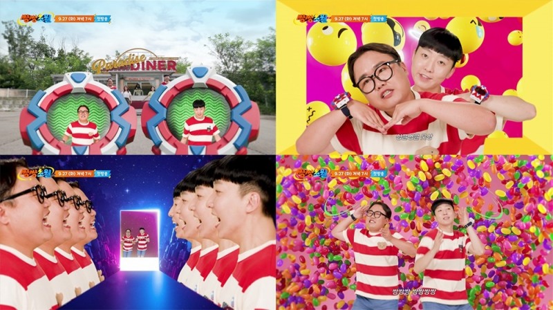 CJ ENM 투니버스, 멀티버스 코믹 상황극 ‘쌍쌍초월’ 27일 방송 시작