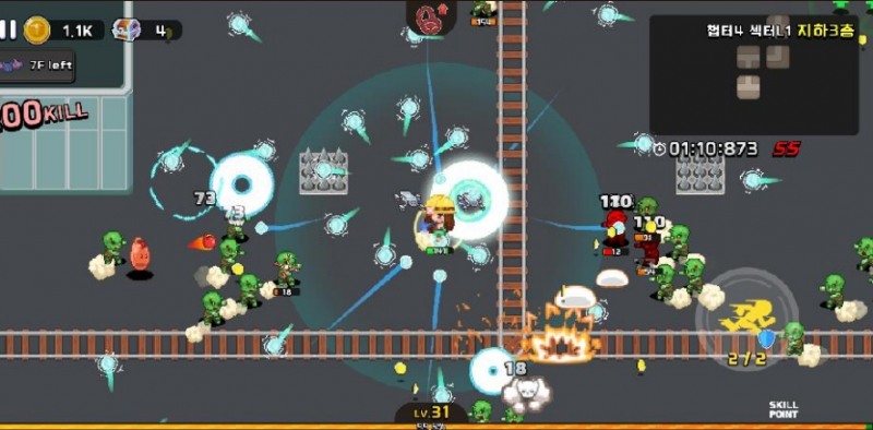 '언더토피아' 전투 장면.