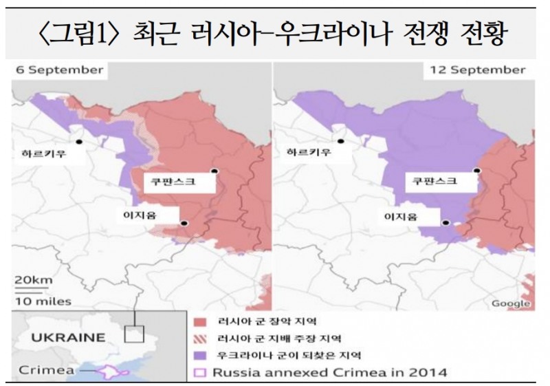 중-러 유착 따른 서방 경계감 속 중국 신흥국 영향력 확대...국제질서 한층 복잡해지는 중 - 국금센터