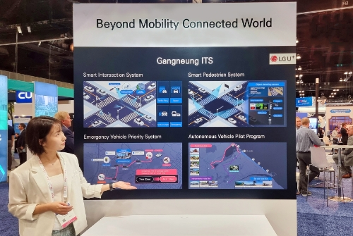 LG유플러스, ITS 세계총회서 강릉시와 함께 '지능형 교통 서비스' 선봬
