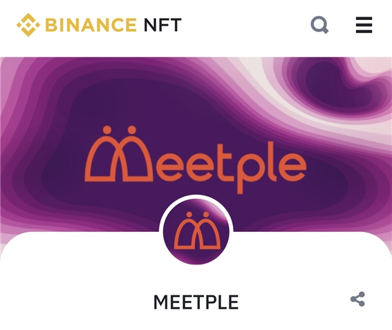 밋플, 바이낸스 NFT 마켓 정식 등재...생태계 확장 및 글로벌화 추진