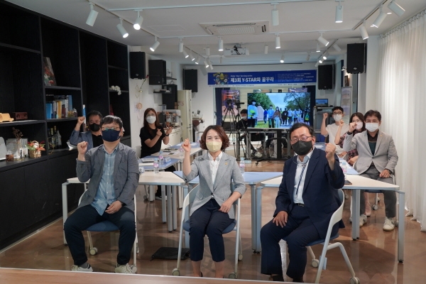 영남대학교 청년희망 Y-STAR 사업단, ‘제3회 Y-STAR와 꿈꾸라’ 성황리에 마무리