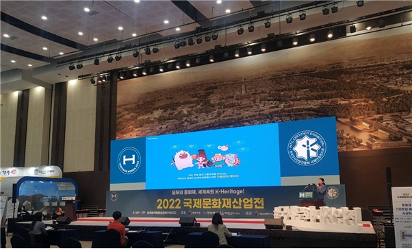 아트라컴퍼니 ‘소리마을 따꿍이’ 스타트업IR피칭대회 최우수상 수상