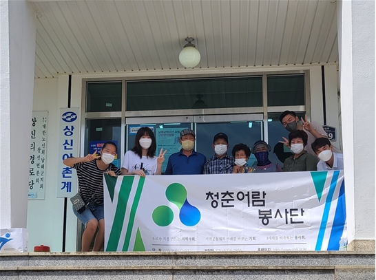 시니어 스마트 데이, 경남 남해군 창선면 상신리