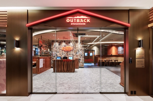 아웃백 천안아산신세계점 전경 이미지