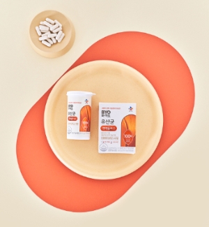 CJ BYO 유산균 면역플러스