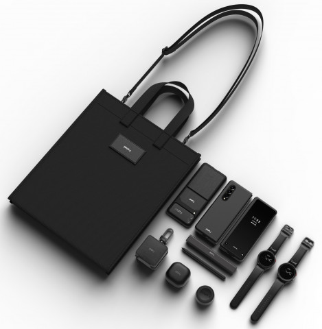 삼성전자가 출시한 갤럭시 준지(JUUN.J) 에디션