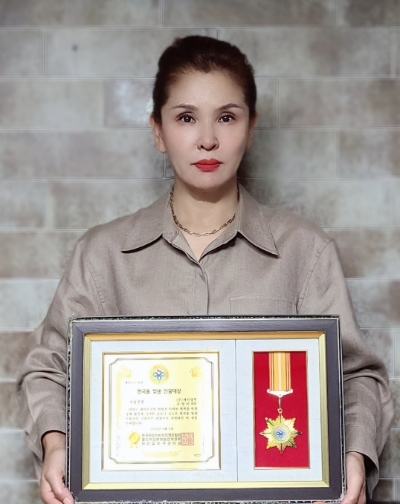 조영미, 한국을 빛낸 인물대상 수상