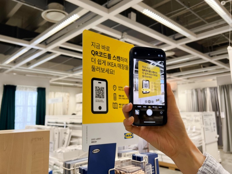 다비오-이케아 고양점, QR기반 길안내 서비스 시범 운영