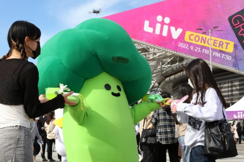 KB국민은행, 1만여명 고객 초청 '2022 Liiv 콘서트' 열기 속 진행