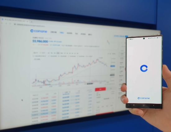 코인원 "거래 창에서 원문백서·웹사이트 등 필수 투자정보 바로 확인"