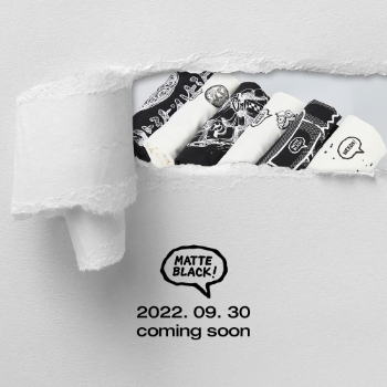 넥슨, 매트블랙 커피· 아티스트 조슈아 비데스와 콜라보 진행