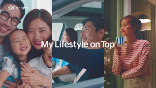 현대건설, ‘힐스테이트 Life Talk’ 홍보영상 공식 유투브 채널서 공개