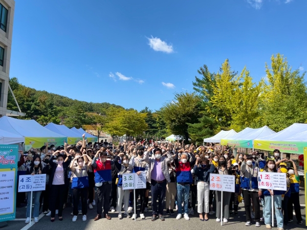 사진=대한적십자사