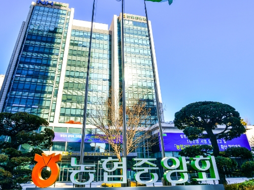 농협중앙회 전경
