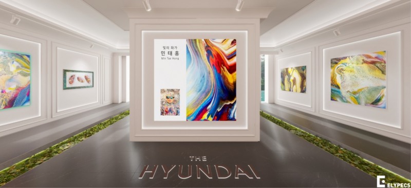 현대백화점 기획전시 '아트 포레스트', 메타버스 전시로 만난다