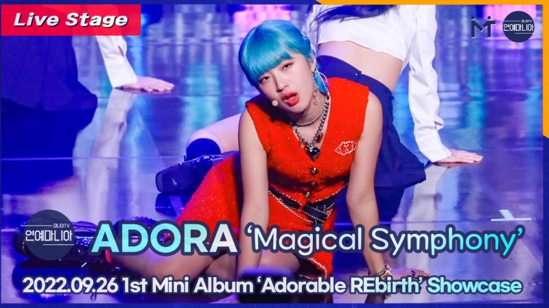 [LIVE] ADORA(아도라) ‘Magical Symphony’ Showcase Stage [마니아TV]