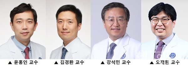 (왼쪽부터)연세암병원방사선종양학과윤홍인,김경환교수,세브란스심장혈관병원심장내과강석민,오재원교수