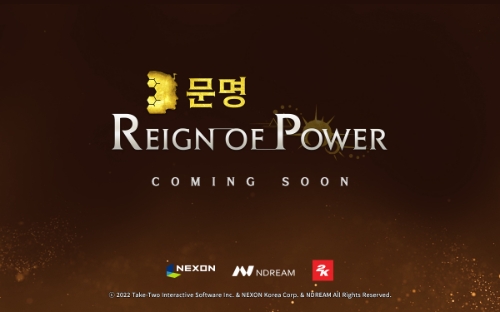 넥슨, 모바일 MMOSLG ‘문명: 레인 오브 파워’ 공개