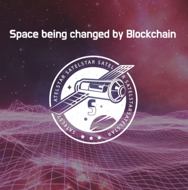 새틀스타, 구글 플레이스토어 지갑 앱 등재