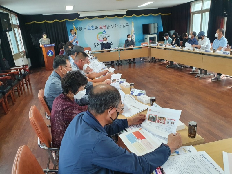 보이스피싱 예방 교육 모습 (사진제공 = 군산시)